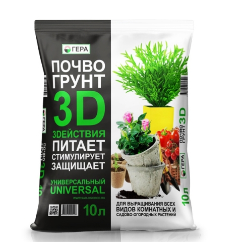 Грунт Гера 3D Универсальный 10л (упаковка - 4шт)