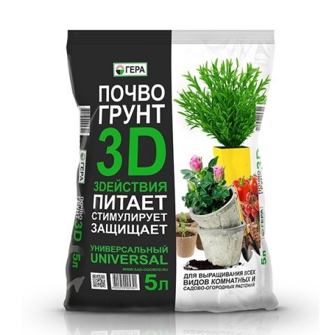 Грунт Гера 3D Универсальный 5л (упаковка - 5шт)
