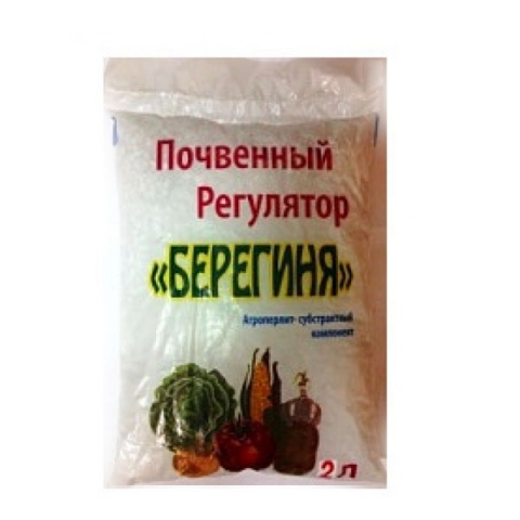 Агроперлит Берегиня 2л (упаковка - 10шт)