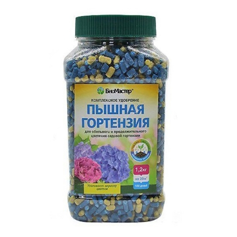 Удобрение Гортензия пышная БиоМастер 1,2кг (упаковка - 5шт)