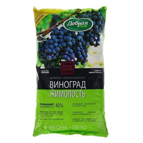 Удобрение Виноград-жимолость Добрая сила 0,9кг (упаковка - 5шт)