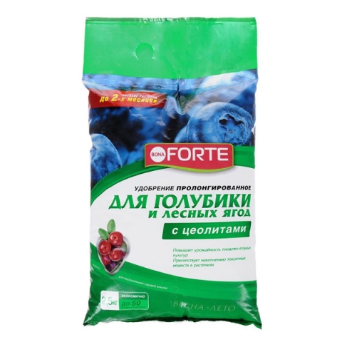 Удобрение для Голубики и лесных ягод БонаФорте 2,5кг (упаковка - 5шт)