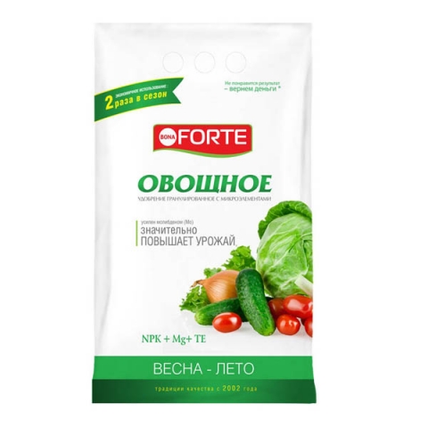 Удобрение Овощное БонаФорте 2,5кг (упаковка - 5шт)