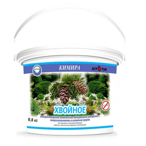 Удобрение Хвойное Агротук Кимира 0,8кг (упаковка - 12шт)