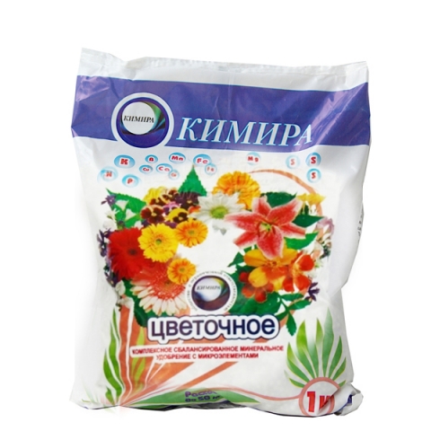 Удобрение Цветочное Кимира 1кг (упаковка - 5шт)