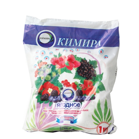 Удобрение Ягодное Кимира 1кг (упаковка - 10шт)