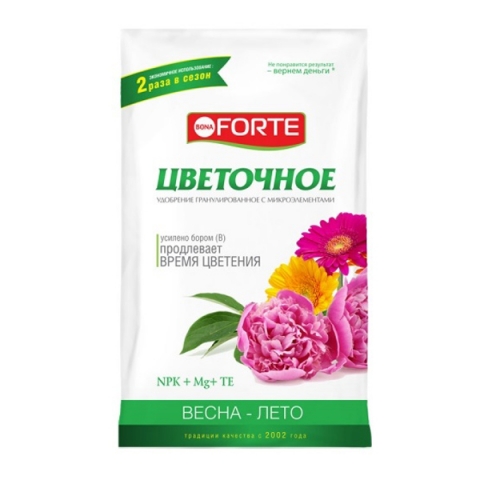 Удобрение Цветочное БонаФорте 2,5кг (упаковка - 10шт)