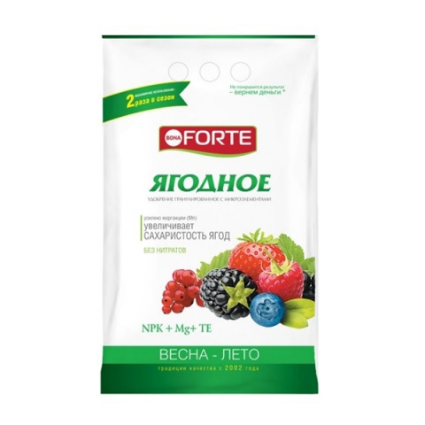 Удобрение Ягодное БонаФорте 2,5кг (упаковка - 10шт)